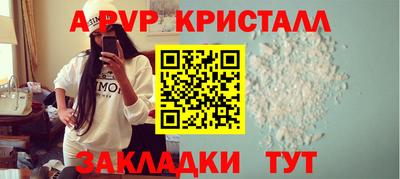мдма Нарткала