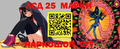 мдма Нарткала