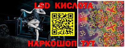 мдма Наро-Фоминск