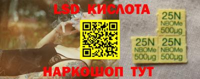 мдма Нарткала