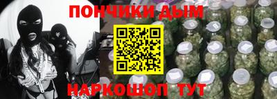 мдма Нарткала