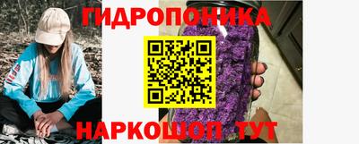мдма Нарткала