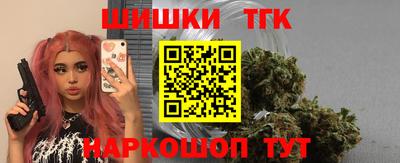 мдма Нарткала