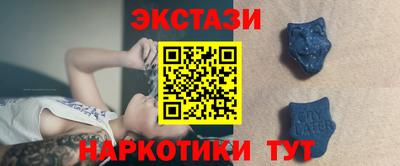 бошки Нальчик