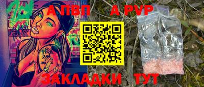 мдма Нарткала