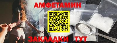 бошки Нальчик