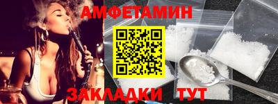 мдма Нарткала