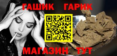 мдма Нарткала