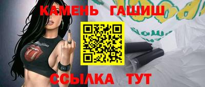 мдма Нарткала
